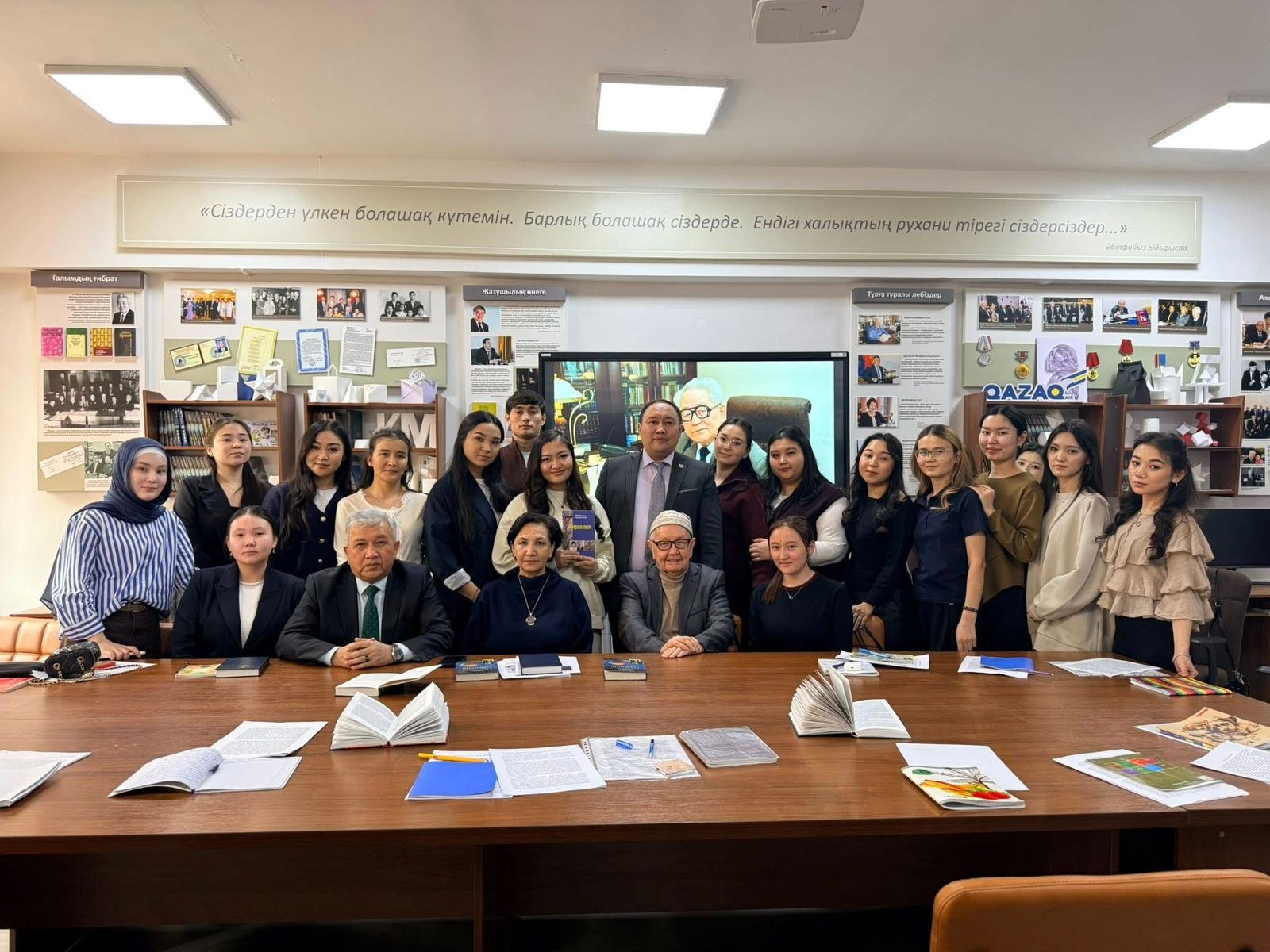 Тәлімгерге тағзым